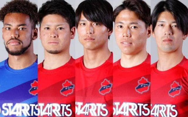 J3昇格のいわきFCが5選手と契約満了、在籍5年半で退団のFW平岡将豪「いわきFCの飛躍を楽しみにしています」