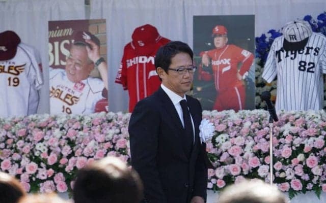 「厳しく、厳しく、ずっと厳しい指導でした」　野村克也氏をしのぶ会で古田氏が弔辞