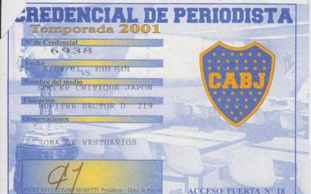 2001年、ワールドユースが開かれていたブエノスアイレスにて【ボカ・ジュニオルズのプレジデンテとの邂逅】(1)