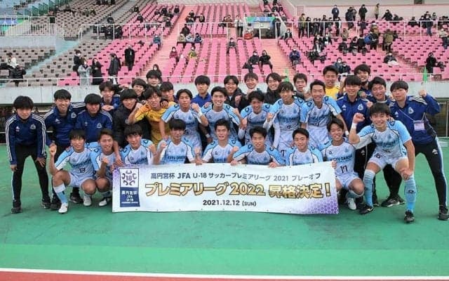 桐生第一、大逆転でプレミア初昇格　選手権は県予選敗退も「力があると証明できた」