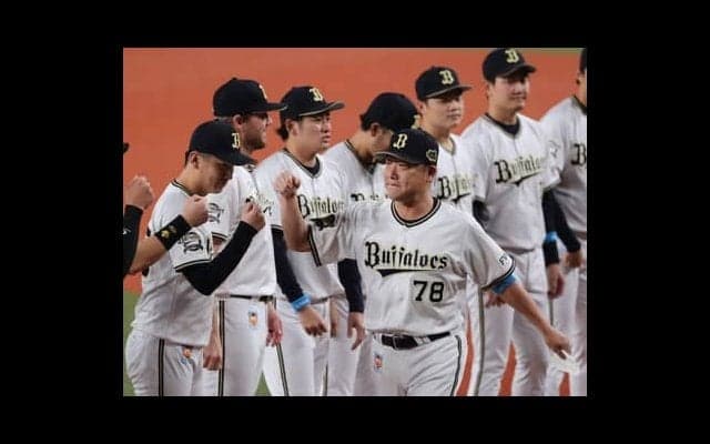 ラミレスの日本シリーズ予想「オリックスの４勝１敗」は外れ。「中嶋聡監督にちょっとした采配ミスがあった」