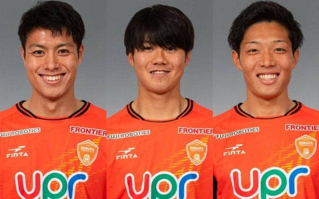 山口が大卒ルーキーのFW梅木翼、MF神垣陸、DF高橋秀典と契約更新