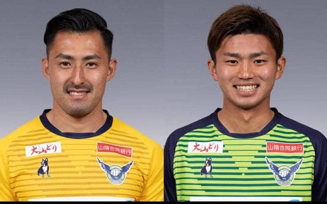鳥取がGK福留健吾とMF世瀬啓人との契約を更新、世瀬は今季リーグ25試合に出場