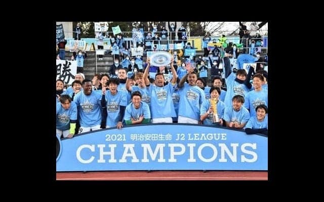 J2ウォッチャー平畠啓史さんの2021シーズン総括。そのインタビューやチーム作りに「何度も参りました」と思わされた監督とは？