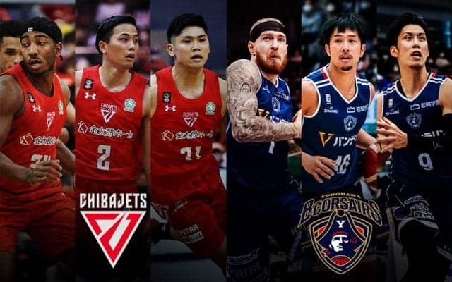 【千葉 vs 横浜】6連勝で順調に勝ち星を伸ばす千葉…横浜を破って東地区首位を堅持したい