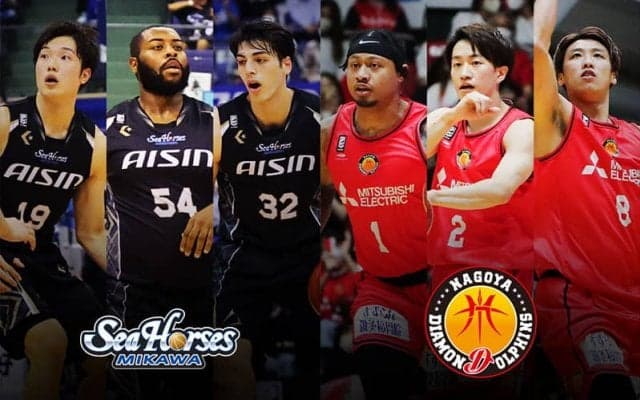 【三河vs名古屋D】1勝差で迎える愛知ダービー…三河は名古屋Dの3ポイント攻勢をどう抑えるか