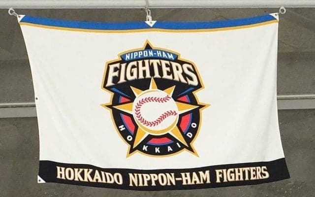 日本ハム、経済的な理由で野球を諦める子どもを支援　1人親家庭に用具を寄贈