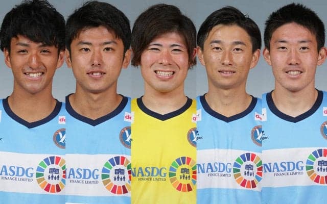 YS横浜が5選手と契約満了、DF尾身俊哉は引退