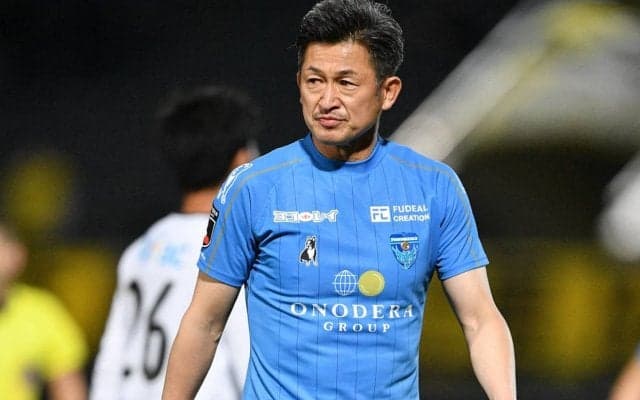 横浜FCが“カズを利用”と取られる事実無根発言のセルジオ越後氏に抗議声明「事実無根であると厳重に抗議」