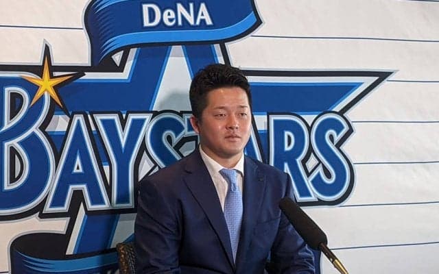 DeNA牧秀悟、5倍超の大幅増7000万円でサイン　驚き隠せず「ビックリしました」