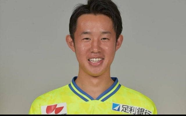 栃木、FW大島康樹との契約更新を発表「今年よりも成長した姿を皆さんにお見せします！」