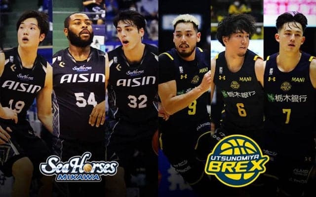 【三河vs宇都宮】ディフェンスの強度高い宇都宮に対し、三河はどこまでミスを減らせるか