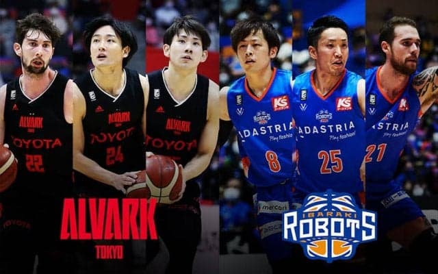 【A東京vs茨城】敵地でA東京に挑む茨城、勝利へはインサイド陣の奮闘が不可欠