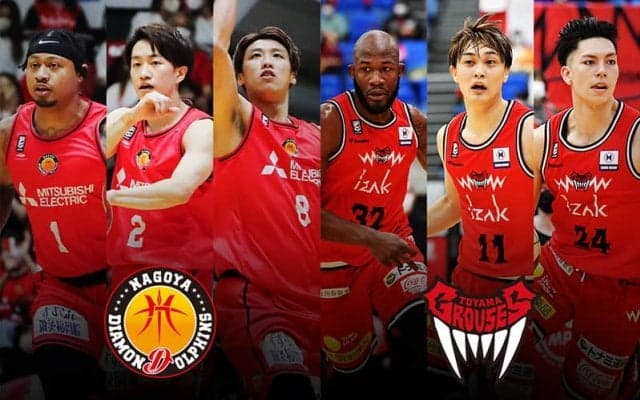 【名古屋D vs富山】ディフェンスが好調の名古屋Dに、本来の攻撃力を取り戻した富山が挑む