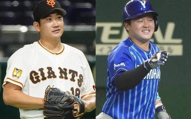 巨人菅野が2億円減、DeNA牧＆オリ杉本は7000万円に大昇給　16日の主な契約更改