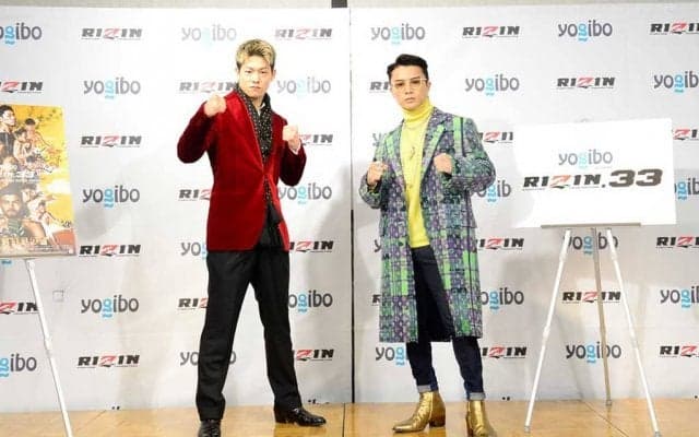 【格闘技／RIZIN.33】異色経歴と美意識有する元ホストがカズ次男・三浦孝太と激突へ「全てにおいてかっこいい姿を」