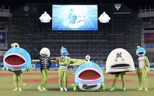 引退ロッテ謎の魚、今後は「未定」　5000人超が“ラストダンス”生視聴「幸せな5年間」
