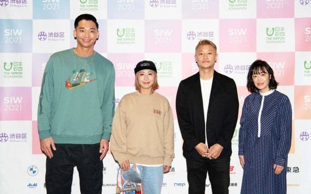 「NEWカルチャー：新しい日本が生まれる」SIW2021 レポート