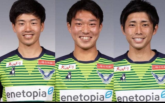 鳥取がMF魚里直哉、DF石田侑資、DF小山珠里と契約更新