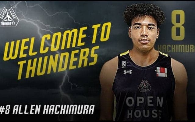 八村阿蓮がBリーグ・群馬クレインサンダーズに特別指定選手枠で加入、“日本一を目指すチームの起爆剤”として期待