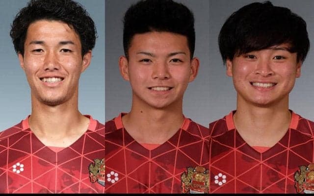 琉球がDF村瀬悠介、MF澤田将、DF山下令雄のルーキー3選手と契約更新