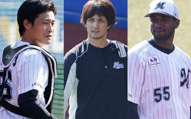 驚異的な守備見せた助っ人、途中加入の右腕と捕手が活躍…ロッテの今季補強を診断