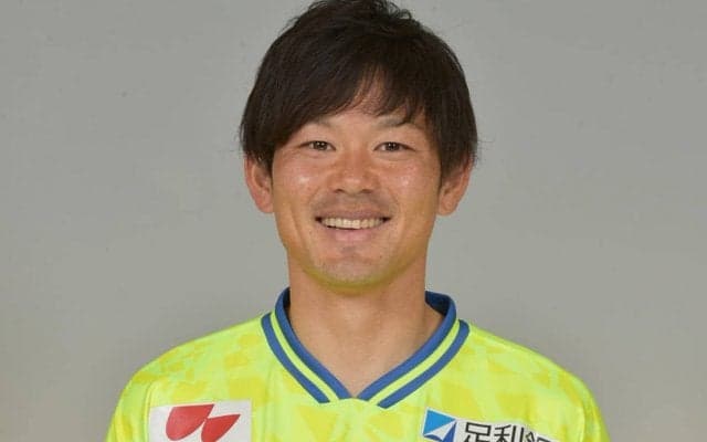 栃木、今季加入のMF上田康太と契約満了「チームの勝利に貢献できず申し訳なく思います」
