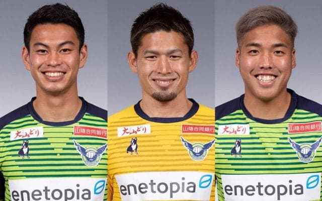 鳥取がMF妹尾直哉、GK田尻健、FW大久保優と契約更新