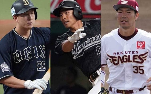 12年目荻野は2冠、杉本は6年目＆島内は10年目…初タイトルを獲得したパの遅咲き選手