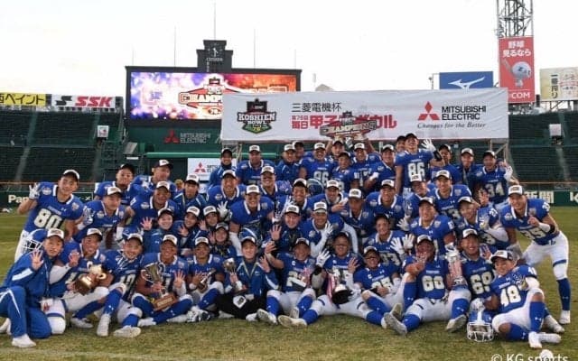 【アメリカンフットボール部】法大に勝利し、４年連続３２度目の甲子園ボウル優勝！