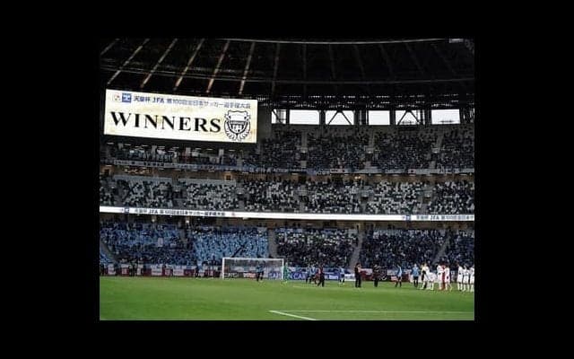 サッカー天皇杯決勝はやっぱり「元日・国立」がいい？　お正月の風物詩となった長い歴史