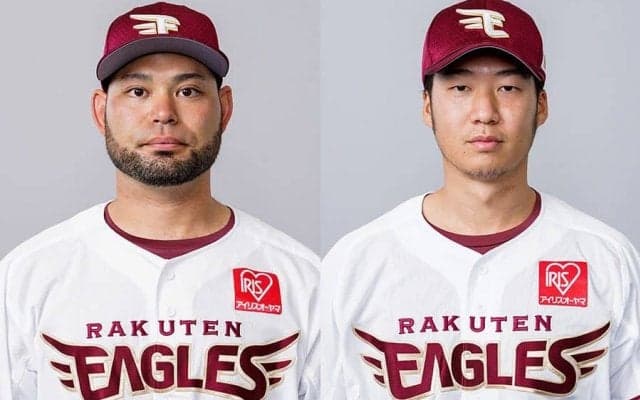 楽天、2選手の登録名変更を発表　来季から岩見雅紀→岩見政暉、山崎真彰→マーキ
