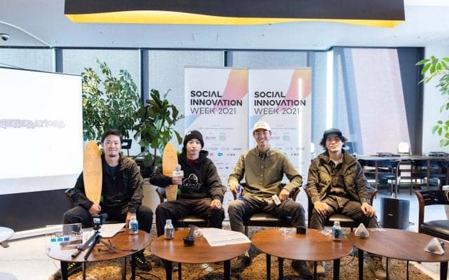 Next Generations x GoPro Special Session 新時代のアスリート – 「SNSアスリート」のクリエイティブスタイル – SIW2021 レポート