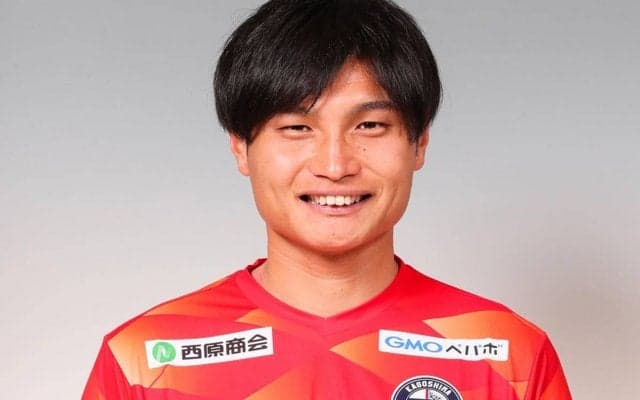 鹿児島が正守護神GK大西勝俉と契約更新、プレゼント2年連続なしに「次こそはという気持ちでいっぱいです」と意気込み