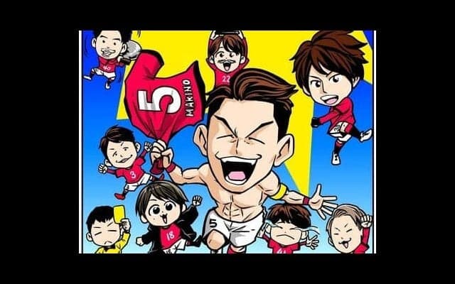 【ほぼ週刊俺たちのVAR】vol.95