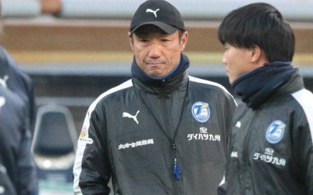 天皇杯決勝で惜敗の大分・片野坂監督、ラストマッチ後も胸を張り「絶対このチームはいいチーム。俺は自信を持って言う」