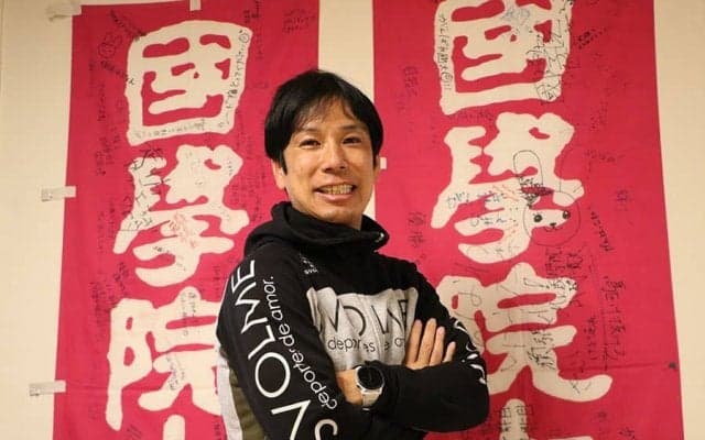 「箱根駅伝にとらわれていた」　國學院大監督に“気づき”を与えた2人との出会い