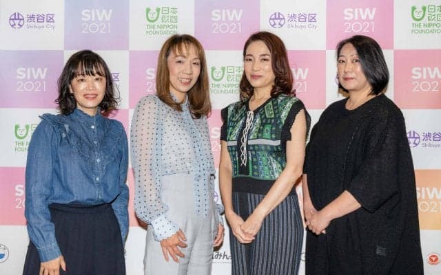 Respect is knowing -スポーツと女性のこれから- SIW2021 レポート