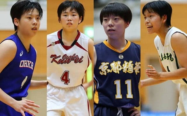 【ウインターカップ2021女子展望】夏のベスト4の桜花学園、大阪薫英、京都精華、岐阜女子が優勝争いの中心に