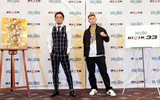 【格闘技／RIZIN.33】皇治の対戦相手は、中村寛との激戦を制したYA-MANと発表　出場は「自分の手で勝ち取るもの」