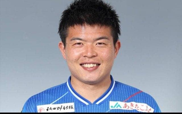 J2残留の秋田、中村亮太と契約更新「年々秋田を好きになっています！」