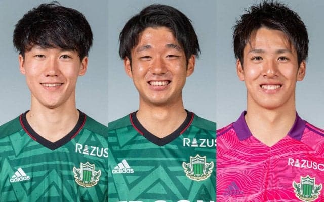 J3で再出発の松本がFW榎本樹、MF稲福卓、GK神田渉馬の若手3選手と契約更新