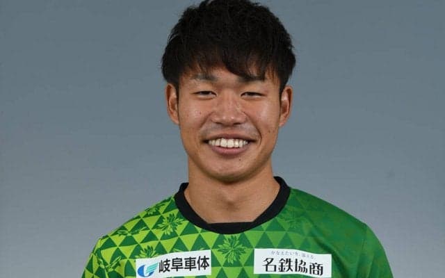 熊本、大木監督の指導を受けた岐阜FW粟飯原を獲得「熊本というクラブに加入出来たことをとても嬉しく思います」
