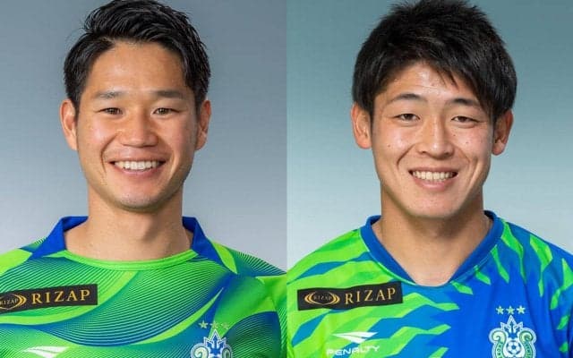 湘南、10番・山田とケガから復活・大橋との契約更新を発表、山田は今季37試合5得点、大橋は31試合4得点
