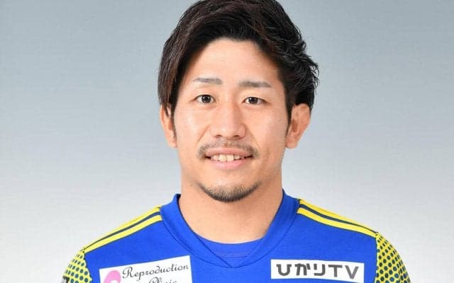 八戸が今治退団のMF有間潤を完全移籍で獲得「JFL時代から幾度となく対戦してきましたが…」