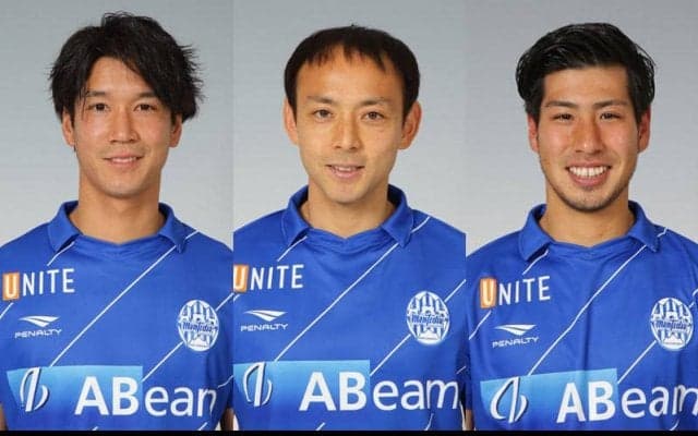 山形が岡崎建哉、藤田息吹、加藤大樹と契約更新！
