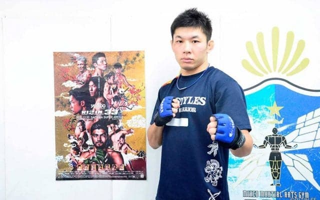 【格闘技／RIZIN.33】斎藤裕、朝倉未来とのリマッチに秘策あり　「近くで見て気づきがあった」