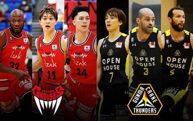 【富山vs群馬】スミスの活躍が勝利のカギに…富山は今年ホーム最終戦で白星を届けられるか