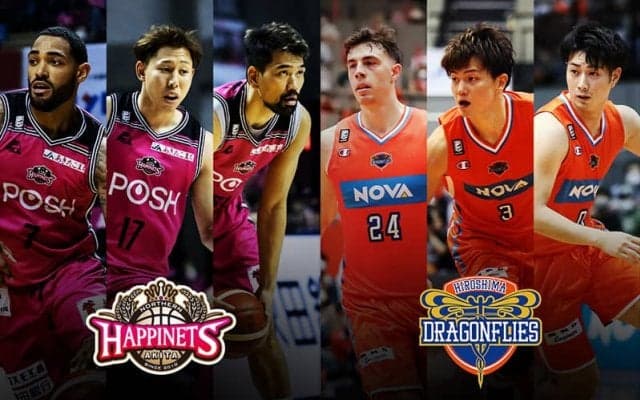 【秋田vs広島】昨季は秋田が4戦無敗、生まれ変わった広島は敵地で白星獲得を狙う