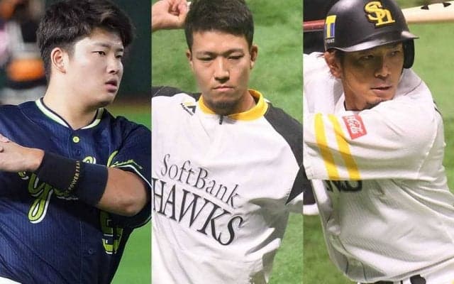 2億円増あり、3億円減あり…　今オフ契約更改の大幅アップ＆大幅ダウンは？